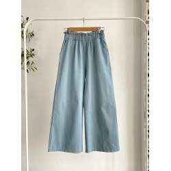 Kate Denim Pant