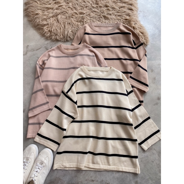 Wanda Stripe Cardigan